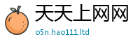 2025新奥天天开好彩新奥彩免费版到2025新奥天天开好彩开奖结果